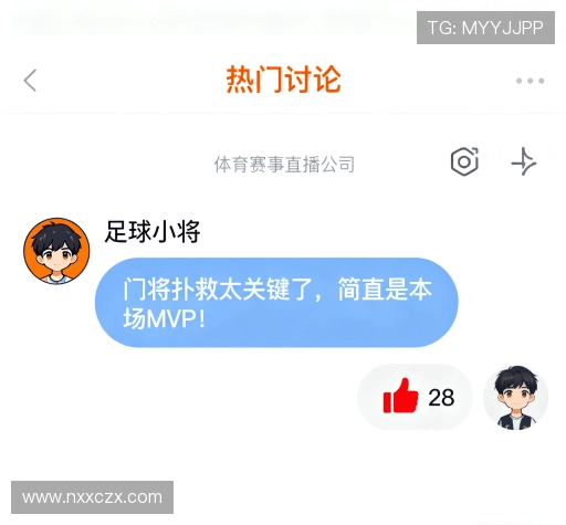 评价分享区